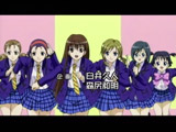 Joshikosei GIRLS-HIGH 10.jpg